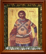 Икона Артемий Антиохийский в киоте с басмой Виноградная Лоза (UV-печать)(30118)