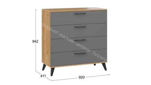 Комод «Нео» с опорами Черный матовый, Дуб Крафт золотой, Серый графит