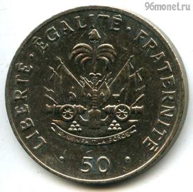 Гаити 50 сантимов 1991