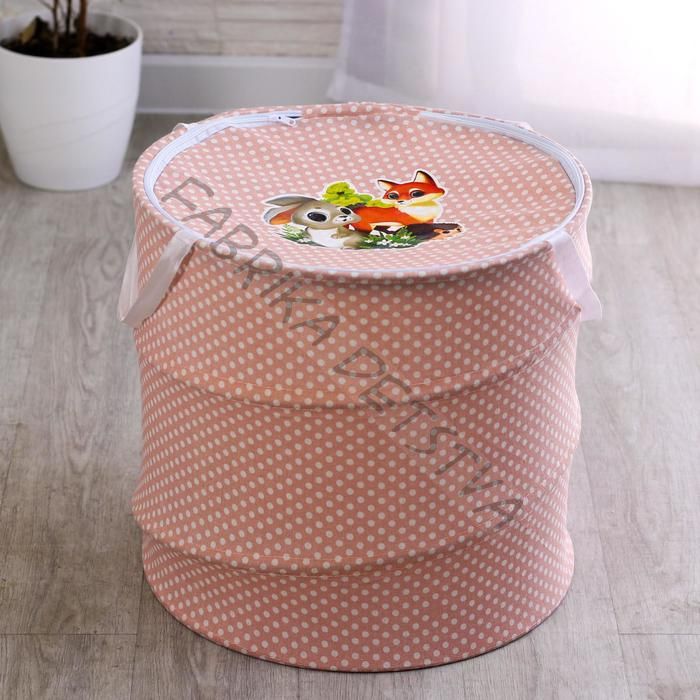 Корзина для игрушек «Лесные жители», 43x42 см