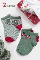 Носки детские Гоша набор 2 пары [нефрит]