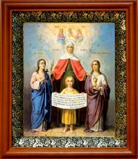 Икона Вера, Надежда, Любовь и София в киоте с басмой Виноградная Лоза (UV-печать)(33040)