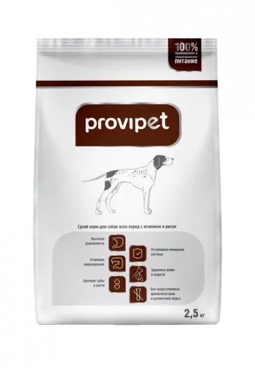 Корм Provipet для собак всех пород с ягненком и рисом, 2,5 кг