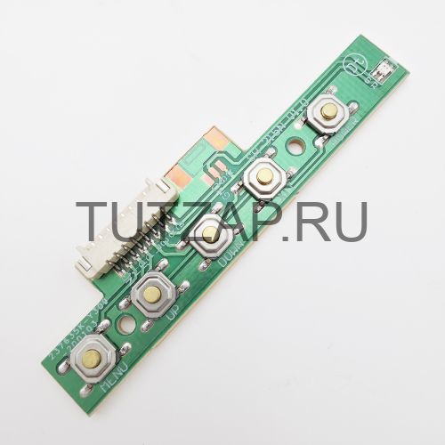 Кнопки управления SH-315N V1.0 для монитора VDSXT VJ240-120Hz-P-B