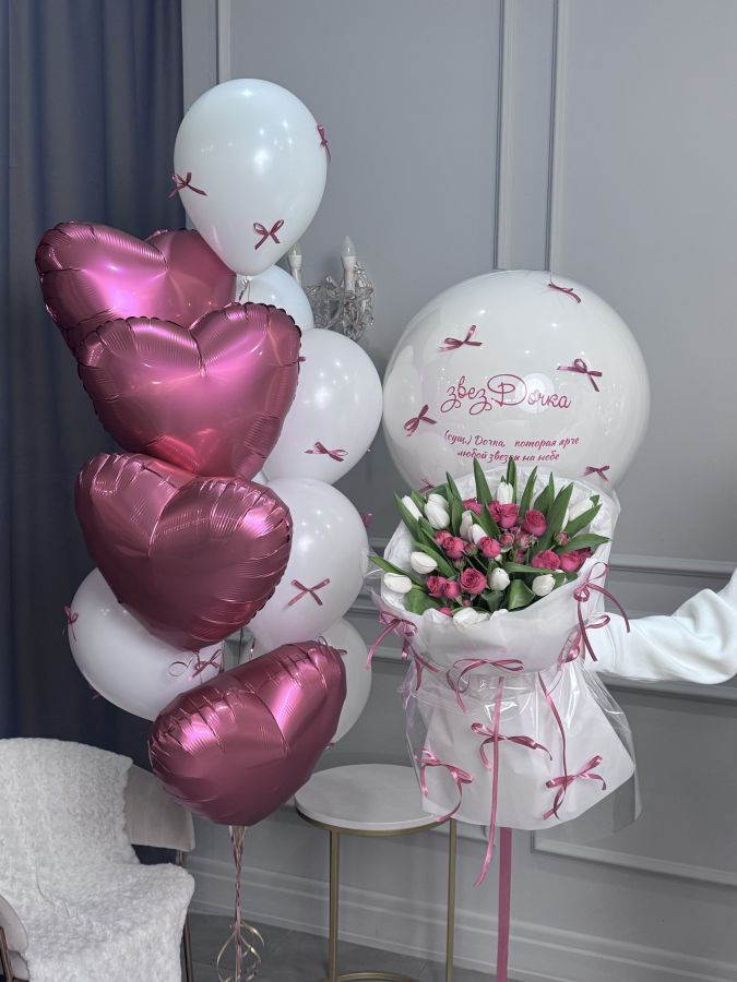 Комбо набор тюльпаны+шары