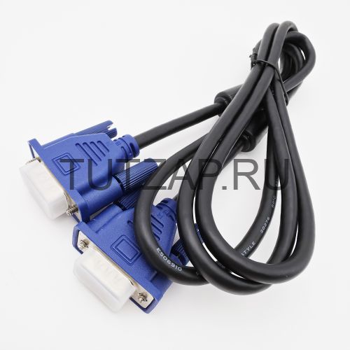 Кабель VGA-VGA для монитора CrystalStorm HA270-A1