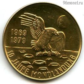 Германия. 1979 Аполлон-11