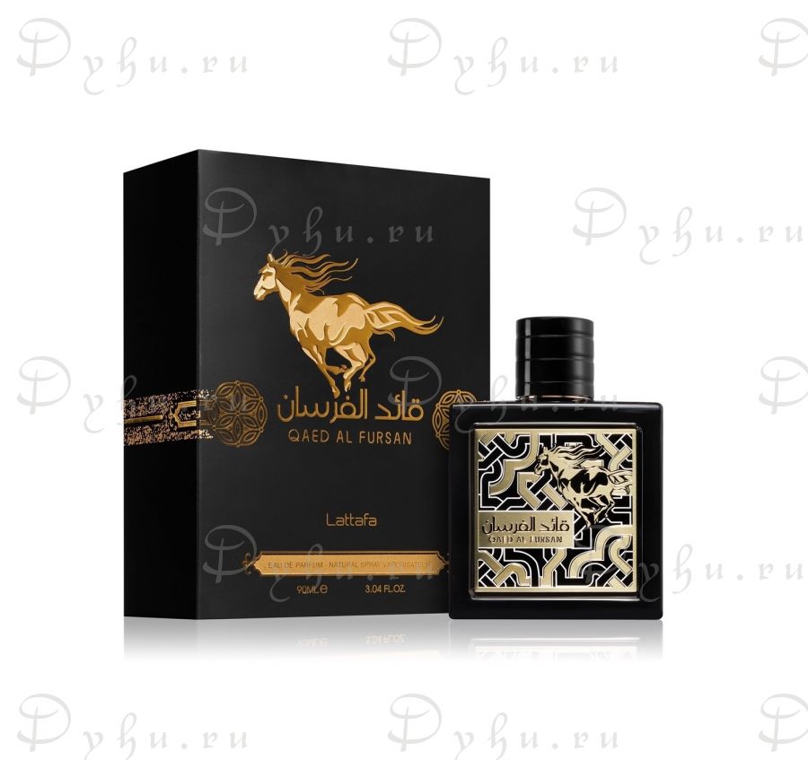 Lattafa Qaed Al Fursan