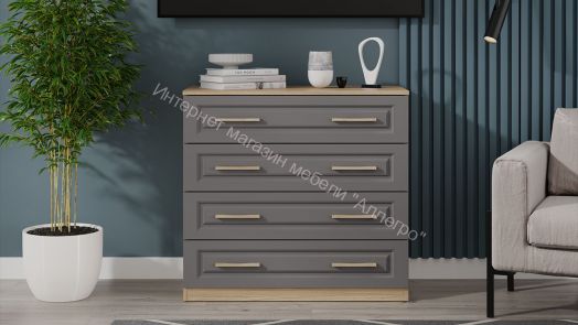 Комод «Сэнди» - 211.001.000 Вяз благородный, Серый вулкан