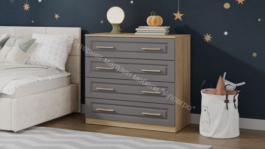 Комод «Сэнди» - 211.001.000 Вяз благородный, Серый вулкан