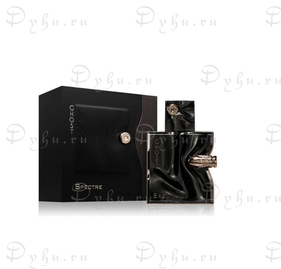 French Avenue Spectre Wraith