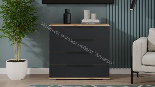 Комод «Джоли» - 405.003.000 Дуб Крафт золотой, Графит матовый