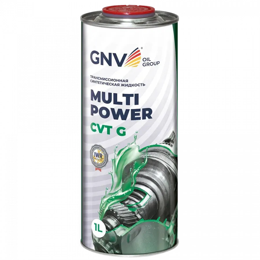 GNV Multi Power CVT G, 1л