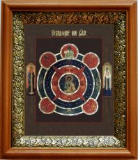 Икона Всевидящее Око в киоте с басмой Виноградная Лоза (UV-печать)(33051)