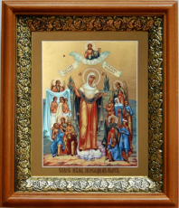 Икона Всех Скорбящих Радость в киоте с басмой Виноградная Лоза (UV-печать)(33052)