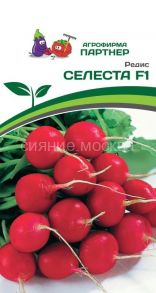 Редис СЕЛЕСТА F1 (1г) Партнер