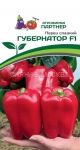 Perec-GUBeRNATOR-F1-10sht-Partner