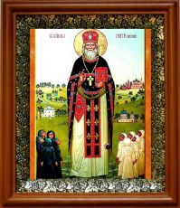 Икона Георгий Коссов в киоте с басмой Виноградная Лоза (UV-печать)(30244)