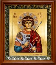 Икона Георгий Победоносец в киоте с басмой Виноградная Лоза (UV-печать)(30246)