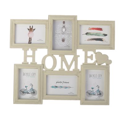 Фоторамка "Home"