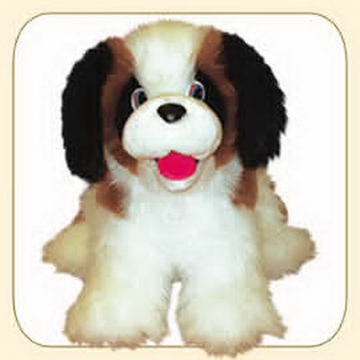 МЯГКАЯ ИГРУШКА СОБАКА АНЗОР 35СМ