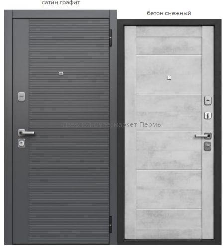 7,5 см БОСТОН