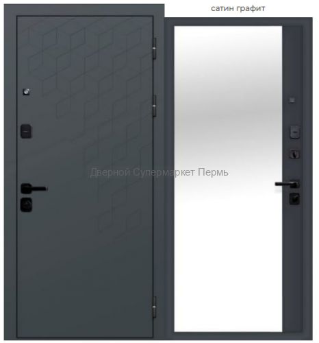 9 СМ КОНЦЕПТ САТИН ГРАФИТ ЗЕРКАЛО