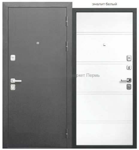 9 см СЕРЕБРО ЭМАЛИТ БЕЛЫЙ