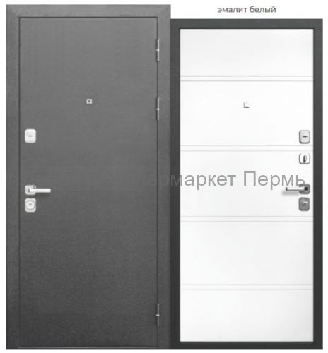 9 см СЕРЕБРО ЭМАЛИТ БЕЛЫЙ
