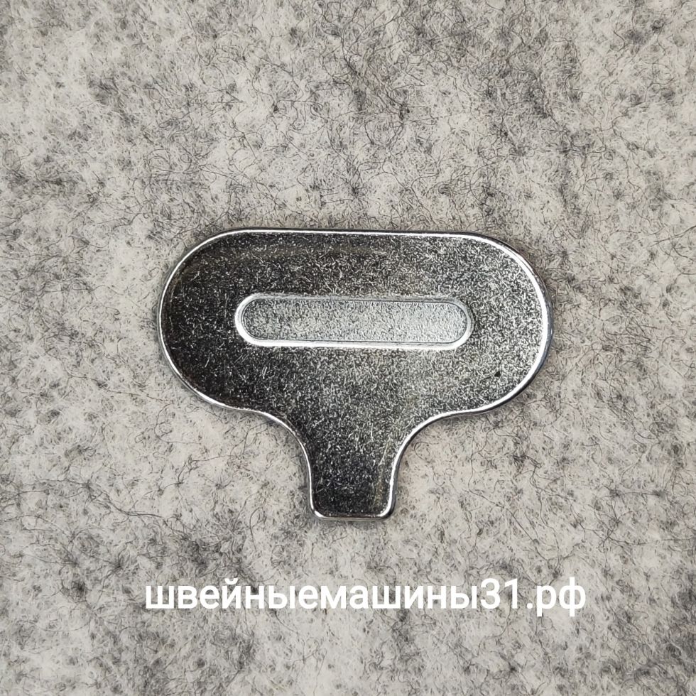 Отвертка цена 70 руб.