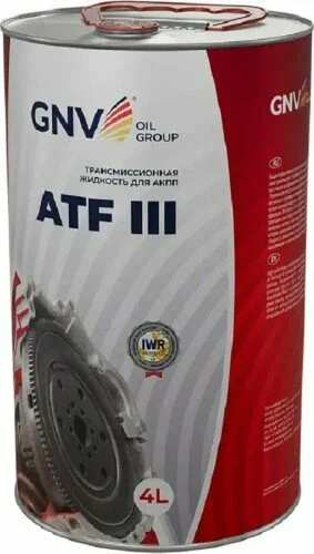 GNV ATF III Yellow, 4л