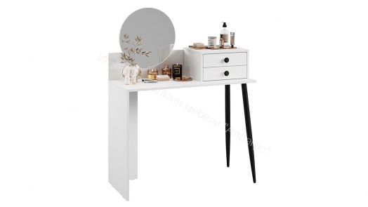 Стол туалетный «Стилтон» Тип 1 Белый, Черный муар