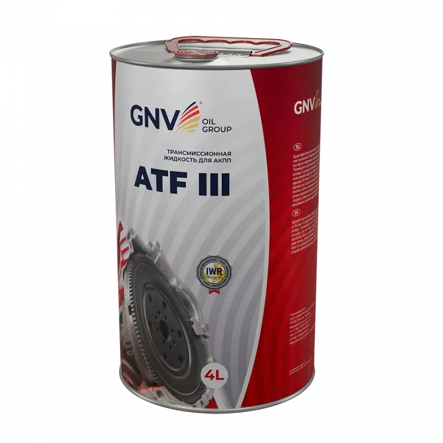 GNV ATF III, 4л