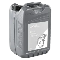 GNV ATF II, 20л