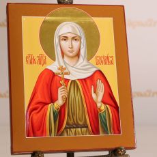 Рукописная икона Василиса Никомидийская 17х21см (нимб сусальное золото с ковчегом)