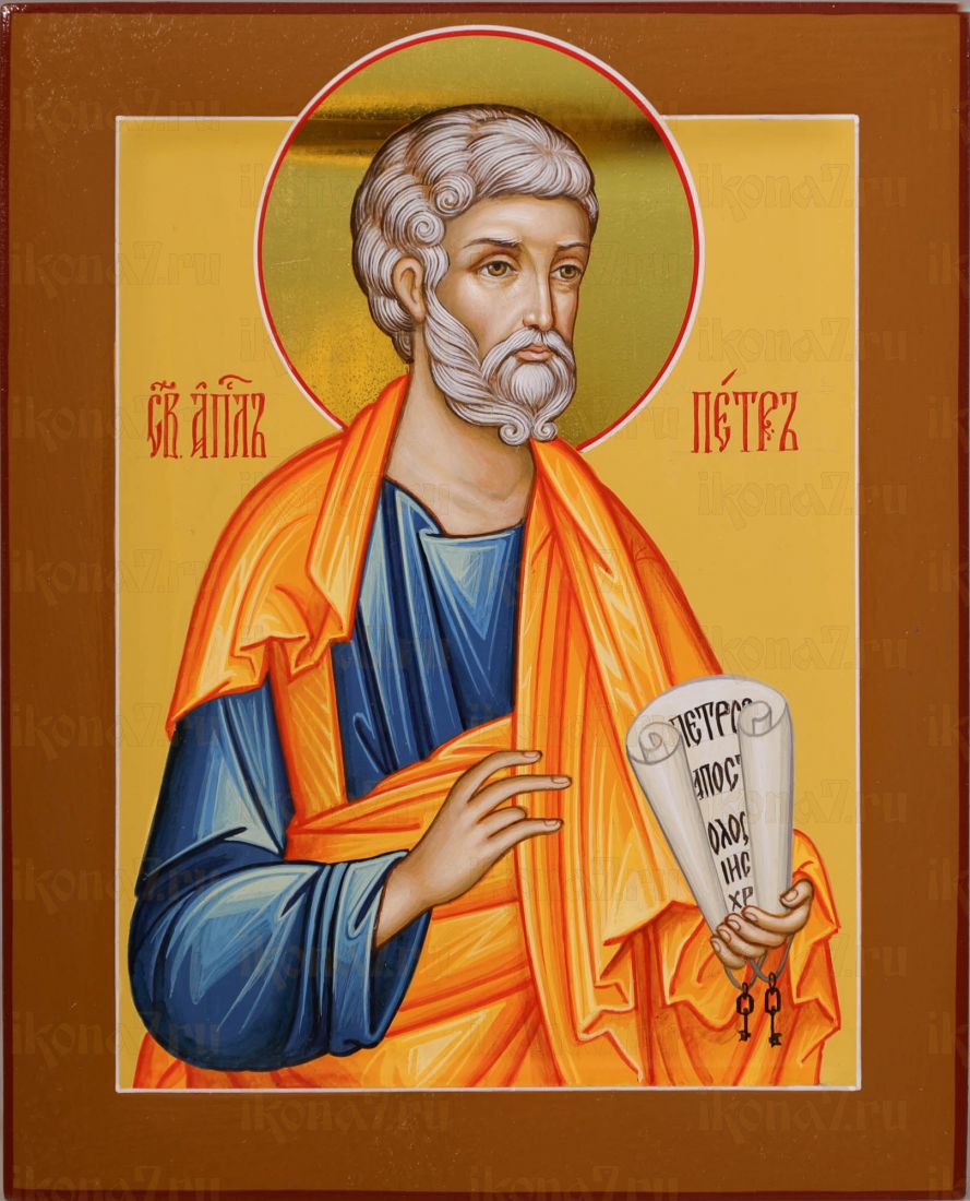Апостол Петр 17х21см рукописная икона (ковчег, нимб-сусальное золото)