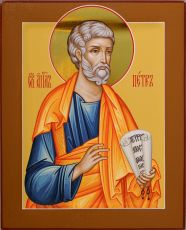 Апостол Петр 17х21см рукописная икона (ковчег, нимб-сусальное золото)
