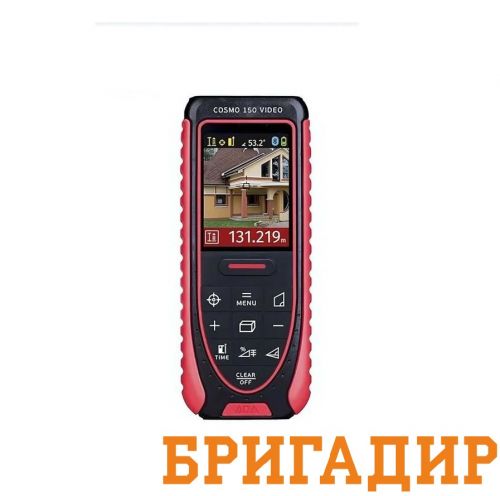 Лазерный дальномер рулетка ADA COSMO 150 Video