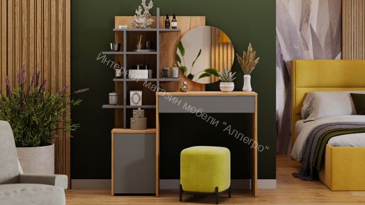 Стол туалетный «Голден» Дуб Крафт золотой, Графит Серый