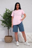 1107 Костюм женский [розовый]