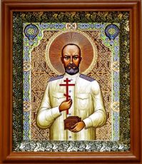 Икона Евгений Боткин в киоте с басмой Виноградная Лоза (UV-печать)(30339)