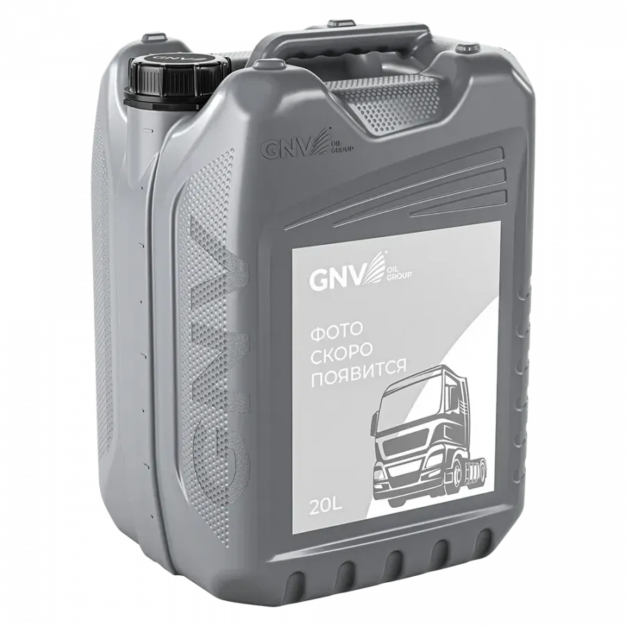 GNV Synthetic Force 0W-40, 20л