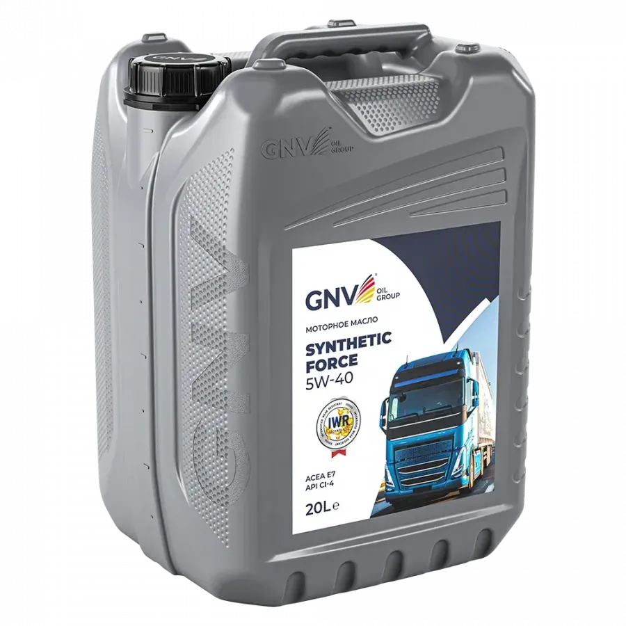 GNV Synthetic Force 5W-40, 20л