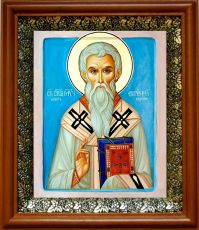 Икона Евгений Херсонесский в киоте с басмой Виноградная Лоза (UV-печать)(30344)