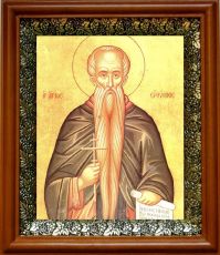Икона Евфимий Великий в киоте с басмой Виноградная Лоза (UV-печать)(30350)