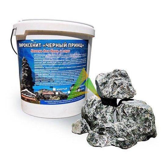 Пироксенит Черный Принц 20 кг