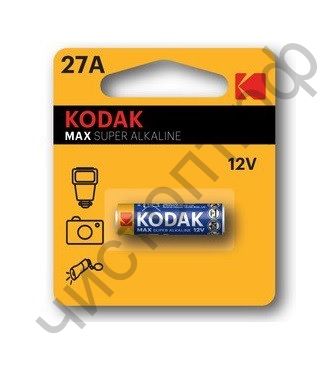 KODAK  27A 1BL  (60)