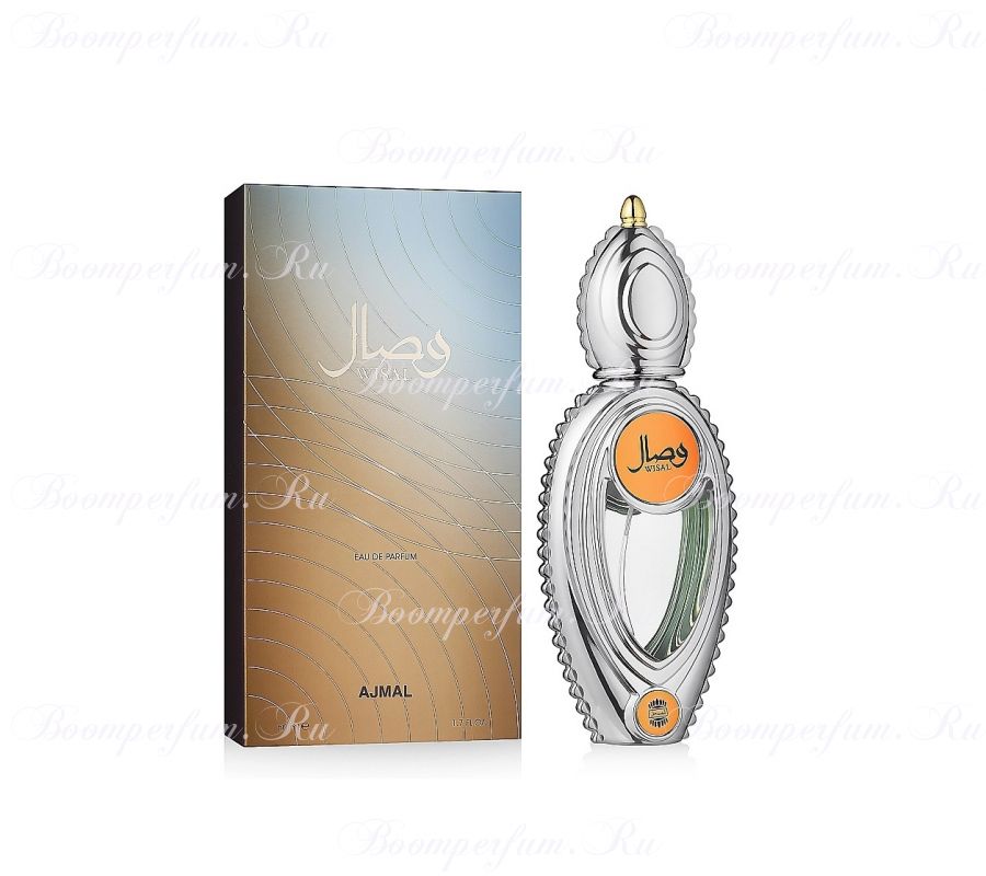 Ajmal Wisal