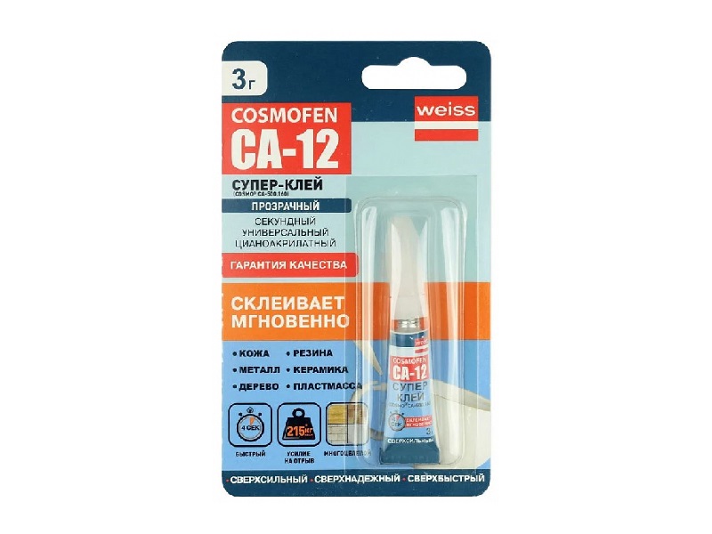 Клей 3гр COSMOFEN CA 12