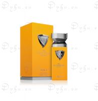 French Avenue An Equestrian Series pierce